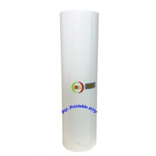 HTV PU Printable Heat Transfer Vinyls.-- 20"x10yd