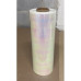 HTV  Subli-Chameleons Heat Transfer Vinyl 20" x 1yd